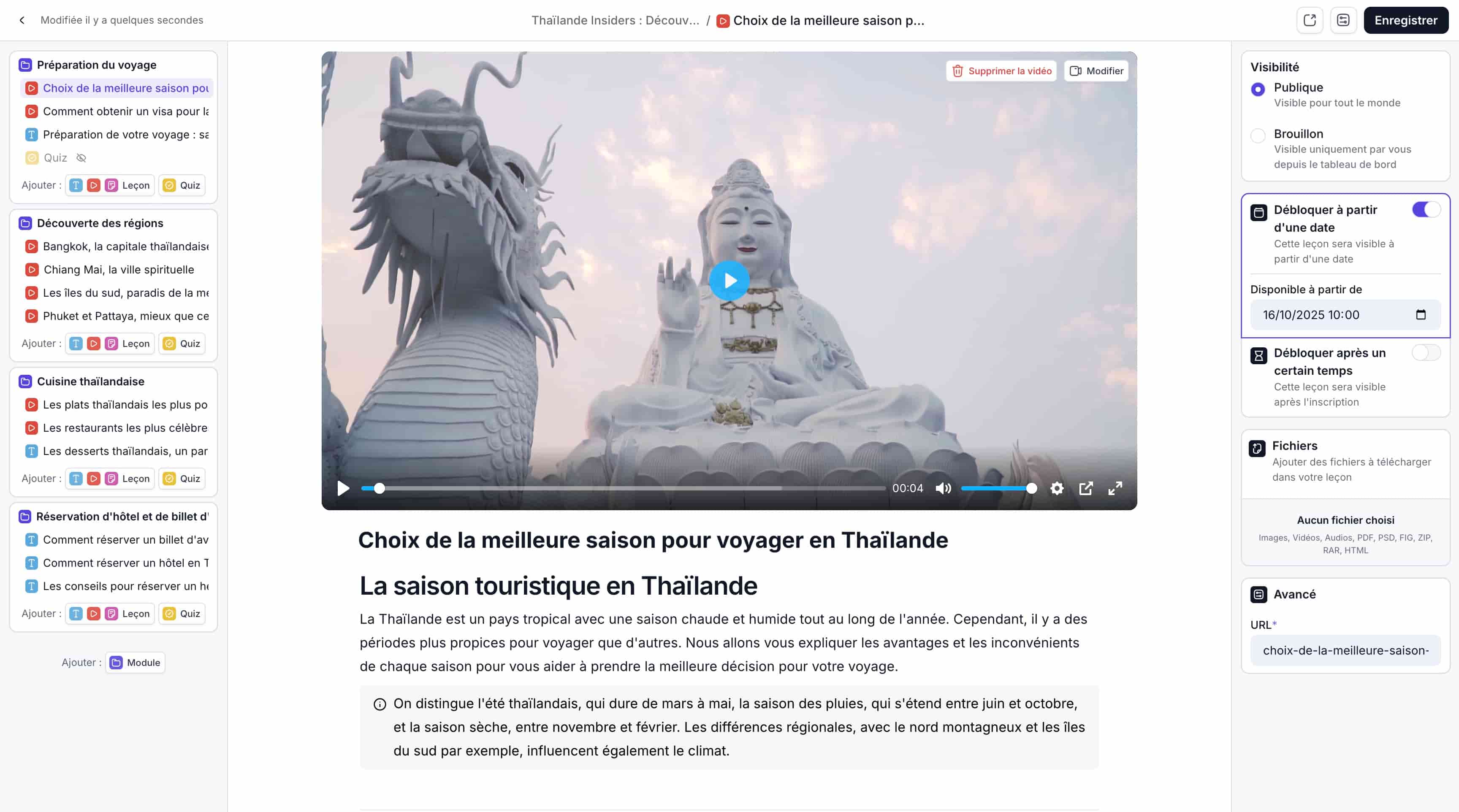 Leçon d'une formation pour la Thaïlande sur dashboard de Peachie io
